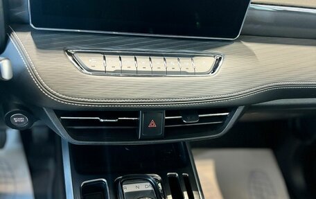 Haval Jolion, 2026 год, 2 899 000 рублей, 12 фотография