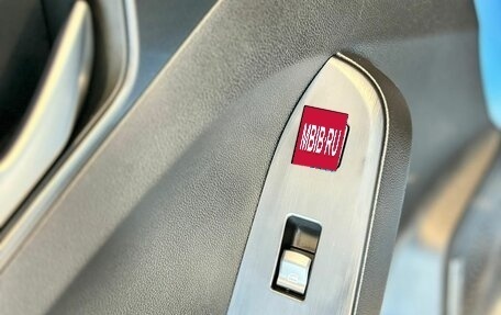 Haval Jolion, 2026 год, 2 899 000 рублей, 13 фотография