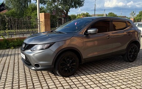 Nissan Qashqai, 2017 год, 15 фотография