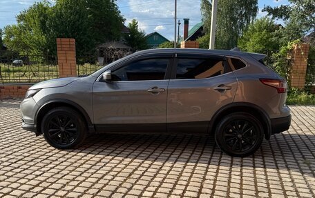 Nissan Qashqai, 2017 год, 18 фотография