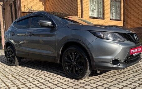 Nissan Qashqai, 2017 год, 20 фотография