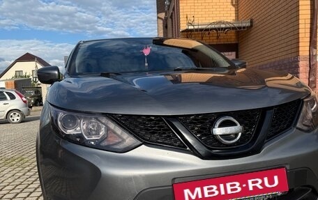 Nissan Qashqai, 2017 год, 16 фотография