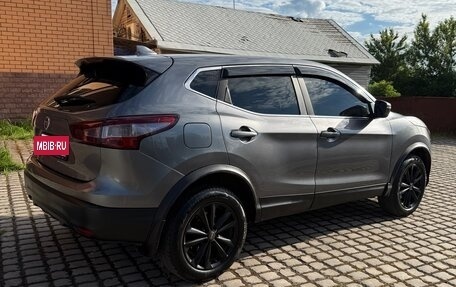 Nissan Qashqai, 2017 год, 21 фотография