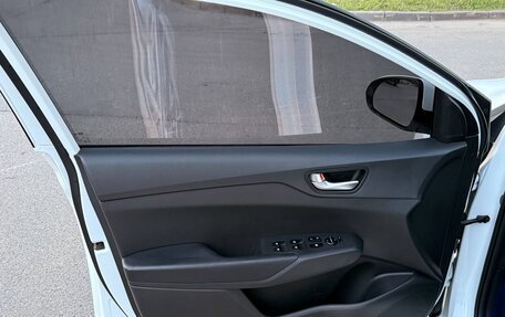 Hyundai Solaris II рестайлинг, 2020 год, 1 340 000 рублей, 7 фотография
