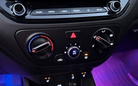 Hyundai Solaris II рестайлинг, 2020 год, 1 340 000 рублей, 19 фотография