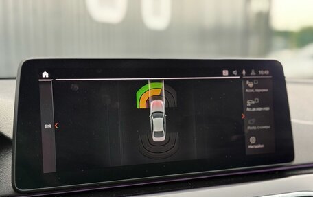 BMW 5 серия, 2021 год, 3 600 000 рублей, 18 фотография