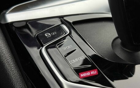 BMW 5 серия, 2021 год, 3 600 000 рублей, 22 фотография