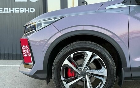 Geely Coolray I, 2023 год, 2 790 000 рублей, 5 фотография
