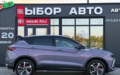 Geely Coolray I, 2023 год, 2 790 000 рублей, 3 фотография