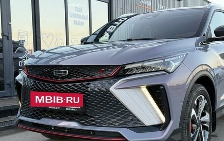 Geely Coolray I, 2023 год, 2 790 000 рублей, 6 фотография