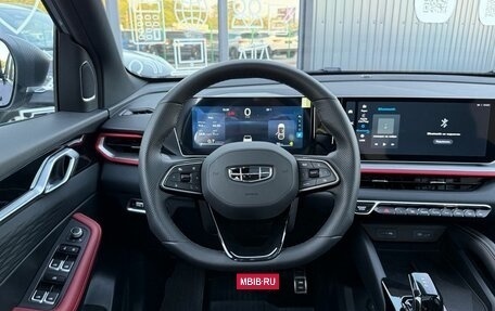 Geely Coolray I, 2023 год, 2 790 000 рублей, 13 фотография