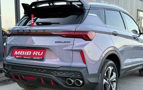 Geely Coolray I, 2023 год, 2 790 000 рублей, 8 фотография