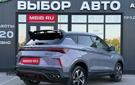 Geely Coolray I, 2023 год, 2 790 000 рублей, 2 фотография