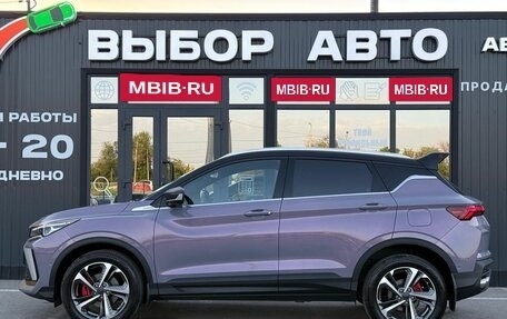 Geely Coolray I, 2023 год, 2 790 000 рублей, 4 фотография