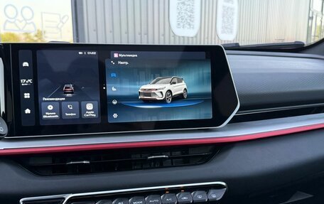 Geely Coolray I, 2023 год, 2 790 000 рублей, 20 фотография