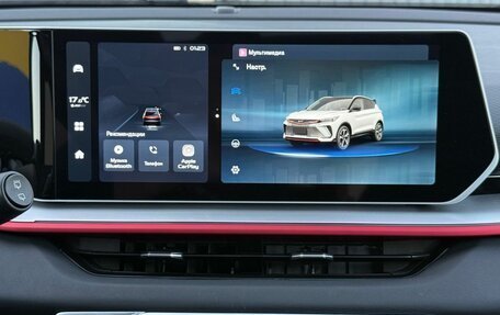 Geely Coolray I, 2023 год, 2 790 000 рублей, 21 фотография