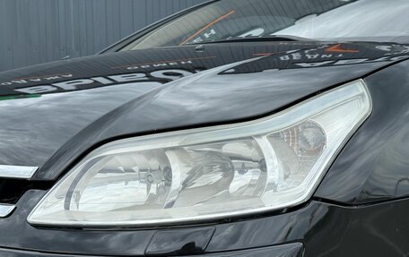 Citroen C4 II рестайлинг, 2007 год, 435 000 рублей, 7 фотография