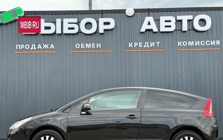 Citroen C4 II рестайлинг, 2007 год, 435 000 рублей, 4 фотография