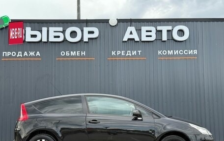 Citroen C4 II рестайлинг, 2007 год, 435 000 рублей, 3 фотография