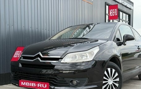 Citroen C4 II рестайлинг, 2007 год, 435 000 рублей, 6 фотография