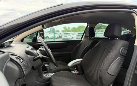 Citroen C4 II рестайлинг, 2007 год, 435 000 рублей, 10 фотография