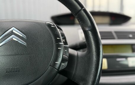 Citroen C4 II рестайлинг, 2007 год, 435 000 рублей, 22 фотография