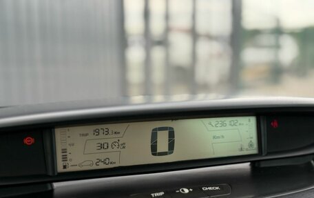 Citroen C4 II рестайлинг, 2007 год, 435 000 рублей, 20 фотография