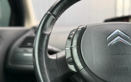Citroen C4 II рестайлинг, 2007 год, 435 000 рублей, 21 фотография