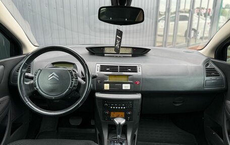 Citroen C4 II рестайлинг, 2007 год, 435 000 рублей, 12 фотография