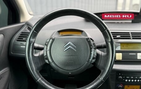 Citroen C4 II рестайлинг, 2007 год, 435 000 рублей, 14 фотография