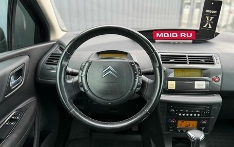 Citroen C4 II рестайлинг, 2007 год, 435 000 рублей, 13 фотография