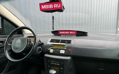 Citroen C4 II рестайлинг, 2007 год, 435 000 рублей, 15 фотография