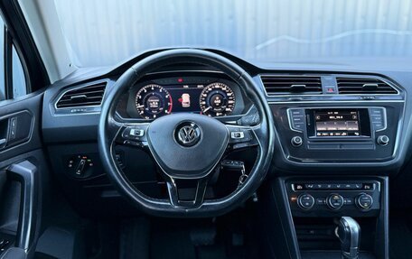Volkswagen Tiguan II, 2017 год, 1 910 000 рублей, 12 фотография