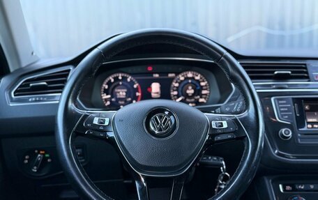 Volkswagen Tiguan II, 2017 год, 1 910 000 рублей, 13 фотография