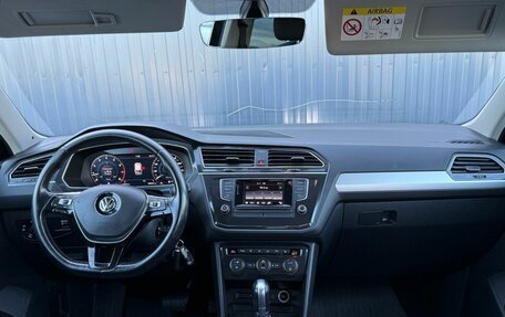 Volkswagen Tiguan II, 2017 год, 1 910 000 рублей, 14 фотография