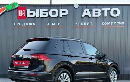 Volkswagen Tiguan II, 2017 год, 1 910 000 рублей, 2 фотография