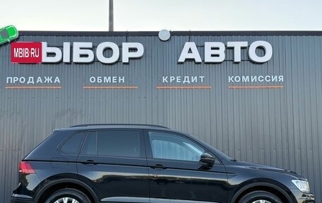 Volkswagen Tiguan II, 2017 год, 1 910 000 рублей, 3 фотография