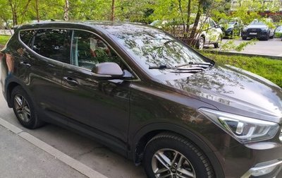 Hyundai Santa Fe III рестайлинг, 2018 год, 2 500 000 рублей, 1 фотография