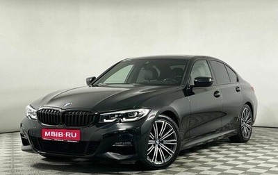 BMW 3 серия, 2021 год, 4 207 750 рублей, 1 фотография