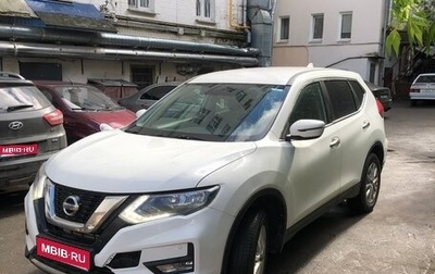 Nissan X-Trail, 2020 год, 1 550 000 рублей, 1 фотография