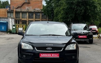 Ford Focus II рестайлинг, 2005 год, 315 000 рублей, 1 фотография