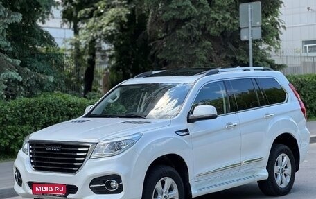 Haval H9 I рестайлинг, 2023 год, 3 490 000 рублей, 1 фотография