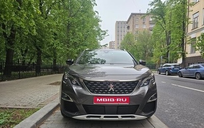 Peugeot 5008 II, 2018 год, 2 600 000 рублей, 1 фотография