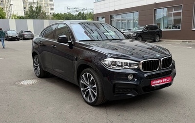 BMW X6, 2019 год, 4 790 000 рублей, 1 фотография