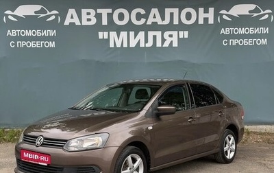 Volkswagen Polo VI (EU Market), 2014 год, 775 000 рублей, 1 фотография