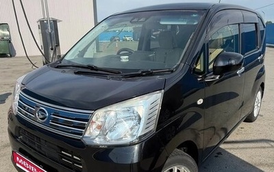 Daihatsu Move VI рестайлинг, 2017 год, 950 000 рублей, 1 фотография