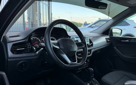 Volkswagen Polo VI (EU Market), 2022 год, 1 499 000 рублей, 11 фотография