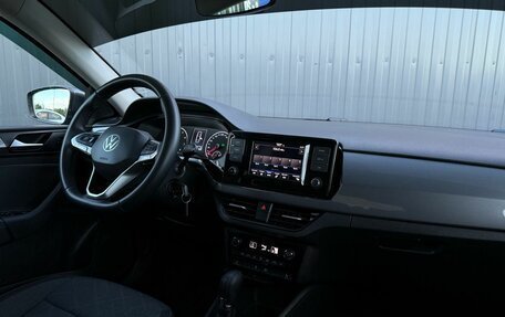 Volkswagen Polo VI (EU Market), 2022 год, 1 499 000 рублей, 15 фотография