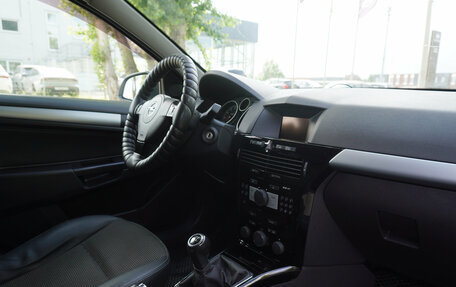 Opel Astra H, 2014 год, 670 000 рублей, 19 фотография
