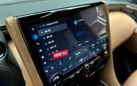 Toyota Alphard, 2024 год, 12 400 000 рублей, 18 фотография
